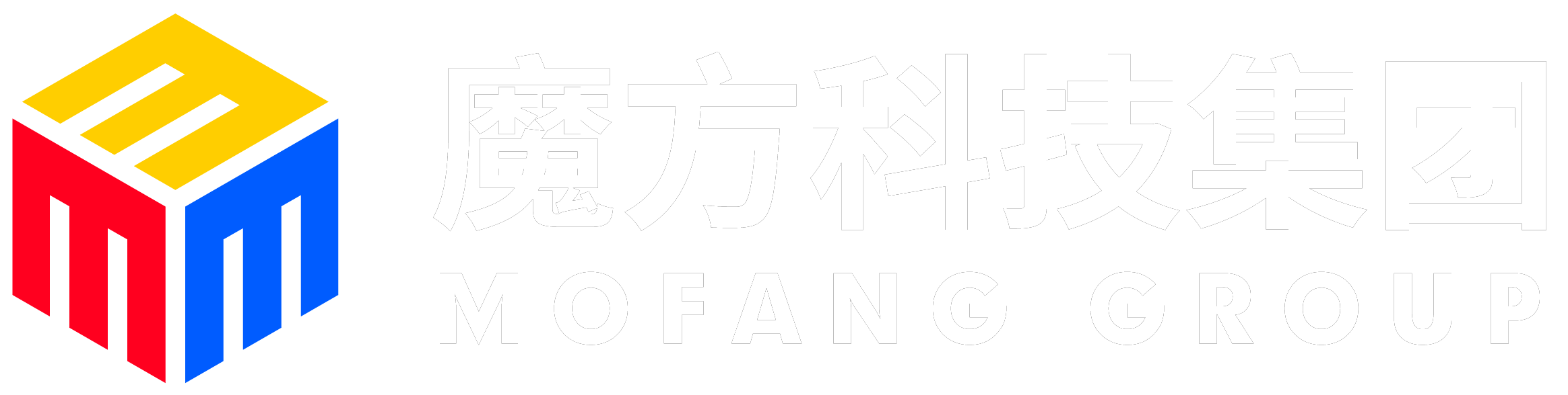 魔方CMP管理系统